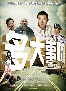 免费不卡av